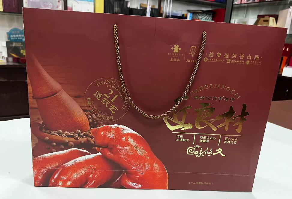 平塘礼品盒定制